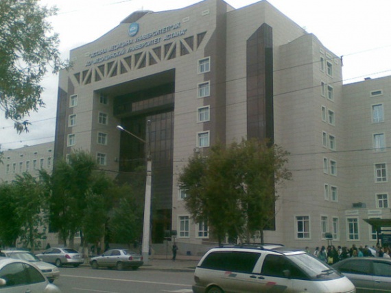 [АО МУА] Медицинский университет Астана