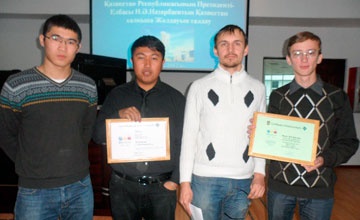 3 место на чемпионате мира по программированию заняли студенты КГУ им.Ш.Есенова