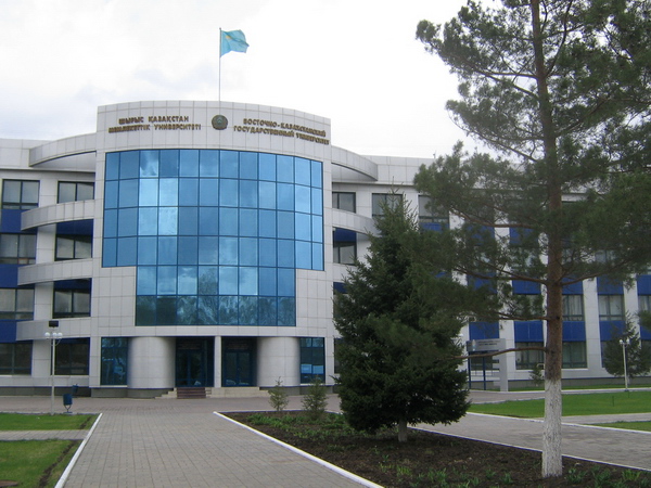 [ВКГУ] Восточно-Казахстанский государственный университет