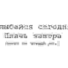 AzamatTanirbergenov