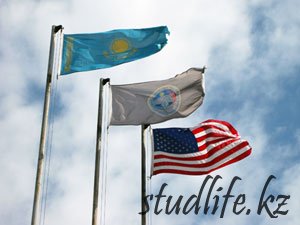 [КАСУ] Казахстанско - Американский Свободный университет